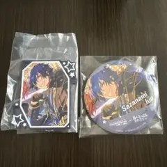 あんスタ＆プロセカ　ラッキーくじ　ジュン
