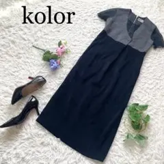 Item thumbnail for item 295c1cf6-e476-4eb2-80b2-22cdacb48a3f