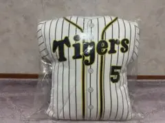 阪神タイガース　近本光司　ユニフォーム型クッション