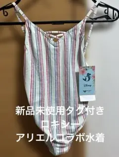新品未使用タグ付き　ロキシー　アリエルコラボ水着‼️