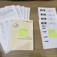 Gnoble 高2 Term E/G 英語 α2・α3等 通年セット 2019 041M0D Gnoble 高2 Term E/G 英語 α2・α3等 通年セット 2019 041M0D