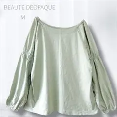 Item thumbnail for item 86b71567-1ada-42ce-bfd6-1104672b7bfa