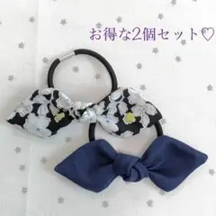 No.562お得な2個セット♡リバティ&コットンツイル♡うさみみリボンゴム