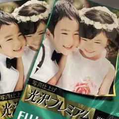 Item thumbnail for item 0a213980-607d-418e-a05e-c4e30622da1c