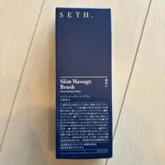 【新品未開封】 SETH.  ナノボディクリーム  健康やせEVE SETH. Nano Body Cream ナノボディクリーム 2本 - メルカリ