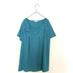 Item thumbnail for item e32b6603-f2c7-4643-a743-cb1fafce3c65