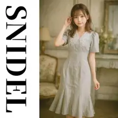 Item thumbnail for item 363ea7ff-b16e-4ff9-a487-8fe4c421665e