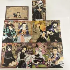 鬼滅の刃 ポストカードセット 20巻 付録