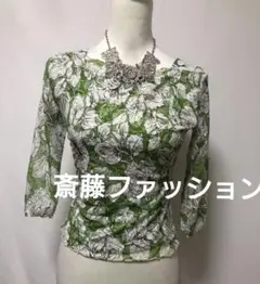 社交ダンス練習着パーティ斎藤ファッショングリーン花柄ちょっと肩だしトップスドレス
