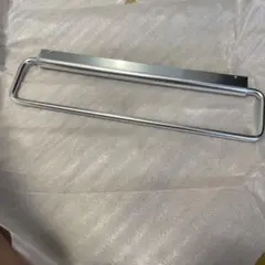 タオルバー41M