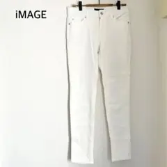 iMAGE ストレートパンツ　ホワイト　細身　スキニー　サイズ64