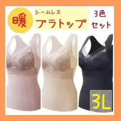 Item thumbnail for item 33fe7a9c-fe3e-4437-8ef2-2f307e3df8ba