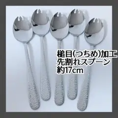 Item thumbnail for item b187f31d-0d3f-44ff-8a86-cead3ed2eb33