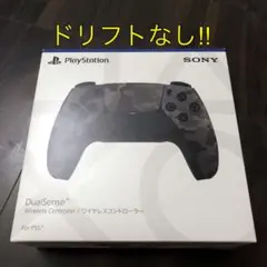 PS5コントローラーDualSense (箱・袋・説明書付き)