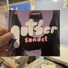 gutber / sundet