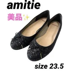 美品✨amitie グリッター バレエシューズ 黒　リボン　キラキラ23.5