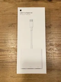 Apple USB-C Digital AV Multiport Adapter