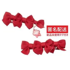 Item thumbnail for item cbdf2812-255d-4f36-9a73-5b2fb0b8c108
