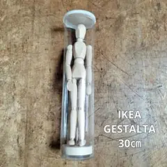Item thumbnail for item bcbfab49-da32-40e6-9d96-8b52757492e2