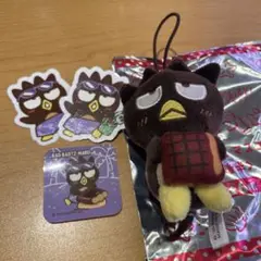 スシロー　はぴだんぶいコラボ後半　バツ丸
