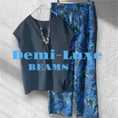 【日本製】【Demi-Luxe BEAMS 】Vネックフレンチスリーブブラウス黒