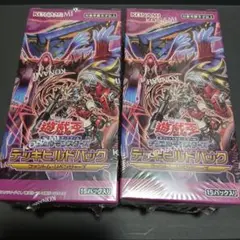 遊戯王OCG デッキビルドパック『ファントム・リベンジャーズ』未開封30パック