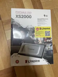 キングストン　xs2000 1TB 新品未開封