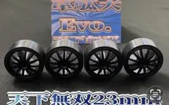 Item thumbnail for item 88c1e81c-a593-4a4a-b096-5b6be68e109b