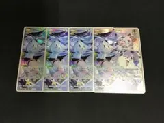 ホロカ 白上フブキ RR 4枚