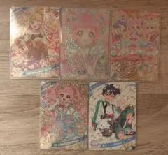 ひみつのアイプリ サイン ひまり リング2弾 リング3弾