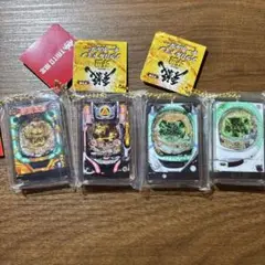 牙狼 アクリルドミノキーホルダー 全4種類セット タイトー限定