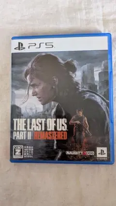 PS5 The Last of Us Part II ラストオブアス2