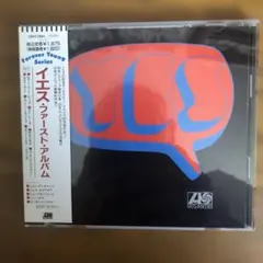 イエス　ファースト•アルバム　国内盤CD