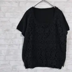 【ニッセン】レース ブラック 半袖トップス ニットカットソー　a2948