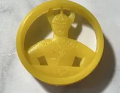 Item thumbnail for item c4808b89-1196-484b-b313-cafcbfe24404