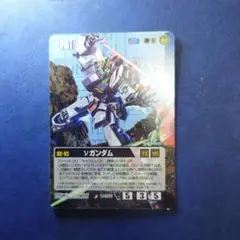 Item thumbnail for item effcec4d-38db-4a90-9935-a961b01f1156