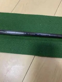 テンセイCKプロオレンジシ50 テーラーメイド スリーブ付き