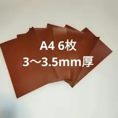 Item thumbnail for item 38665d5d-0dcc-4b0b-9b44-3facecee9f43