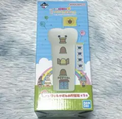 たまごっち 一番くじ C賞 はいしゃさんの貯金箱