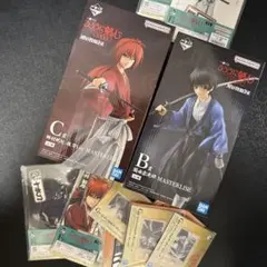 るろうに剣心　一番くじ　Ｂ賞C賞