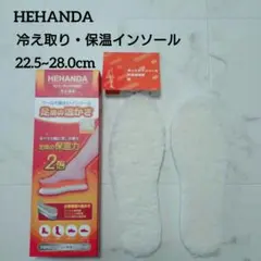 Item thumbnail for item e4d9431d-907d-42c8-8f70-a32ad1d564cc