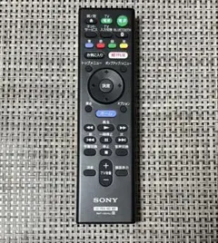 Item thumbnail for item 38c70aff-e4f3-473c-922f-131fb8f9cb4b