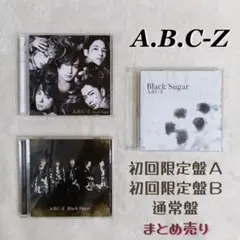 Black Sugar A.B.C-Z 全形態 セット まとめ売り シングル