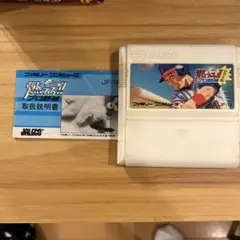ファミコン 燃えろプロ野球’88決定版【超割引き対応】まとめ買い大歓迎