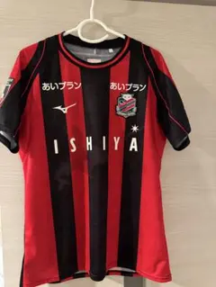 北海道コンサドーレ札幌サッカーユニフォーム 背番号45 NAKASHIMA