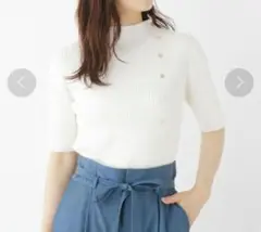 ドライタッチボタンデザインリブニット
