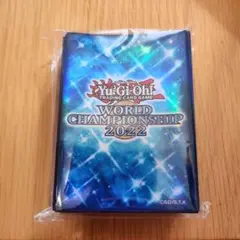 遊戯王　WCS　2022 スリーブ 未開封