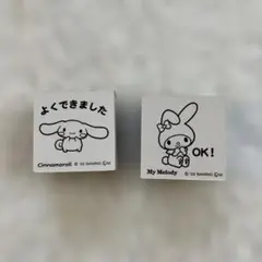 【匿名配送】シナモロール　マイメロ スタンプセット