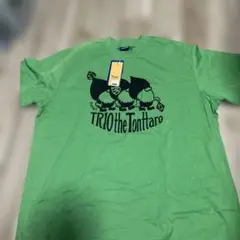 トリオ・ザ・トンチタロ Tシャツ グリーン 未使用