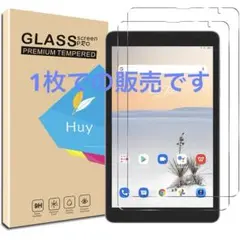 Item thumbnail for item af64f86f-6dbd-4ff8-874b-24108ad099d6